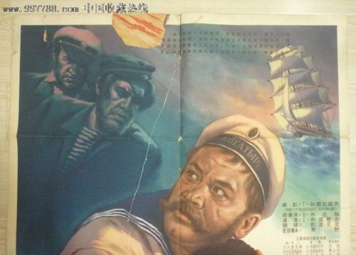 格拉斯哥办理假文凭
